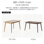 テーブル ナチュラル ブラウン オーク材 ysys-b3115-table