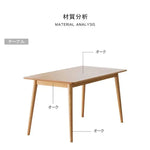 テーブル ナチュラル ブラウン オーク材 ysys-b3115-table