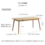 テーブル ナチュラル ブラウン オーク材 ysys-b3115-table