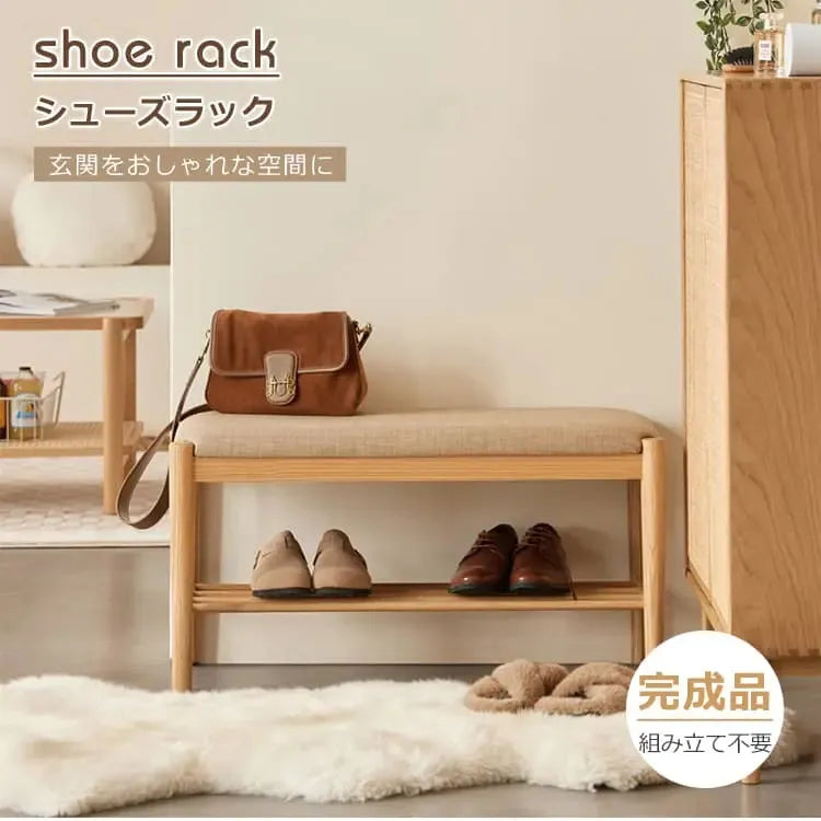 スツール ナチュラル ブラウン オーク材 ysys-b3134-bench