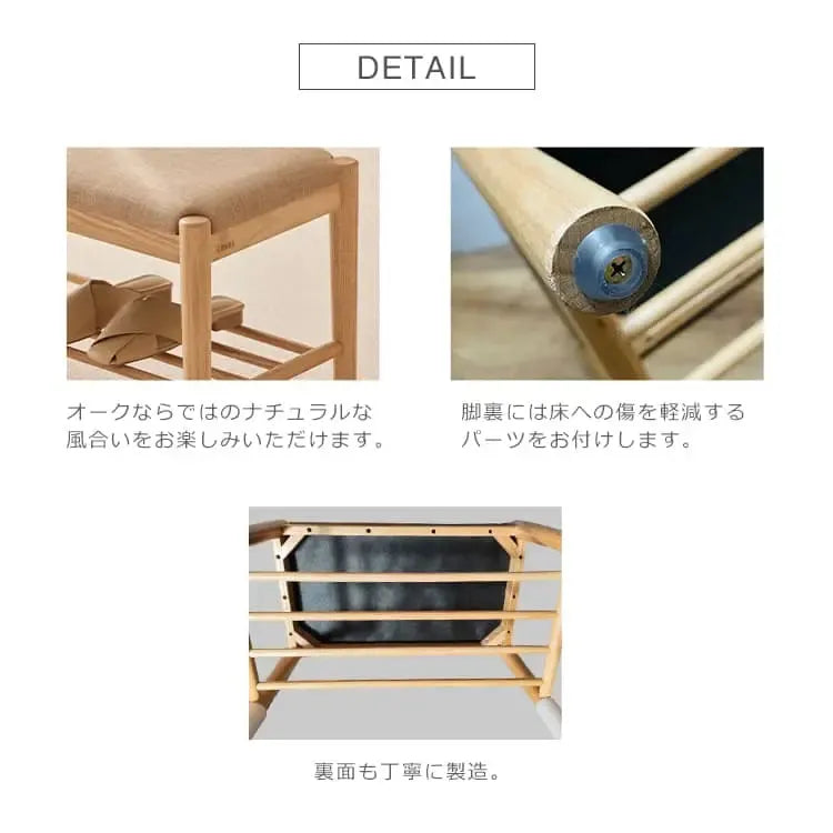スツール ナチュラル ブラウン オーク材 ysys-b3134-bench