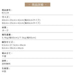 スツール ナチュラル ブラウン オーク材 ysys-b3134-bench