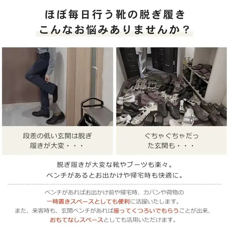 スツール ナチュラル ブラウン オーク材 ysys-b3134-bench