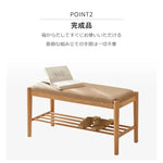 スツール ナチュラル ブラウン オーク材 ysys-b3134-bench