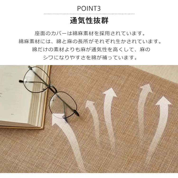 スツール ナチュラル ブラウン オーク材 ysys-b3134-bench