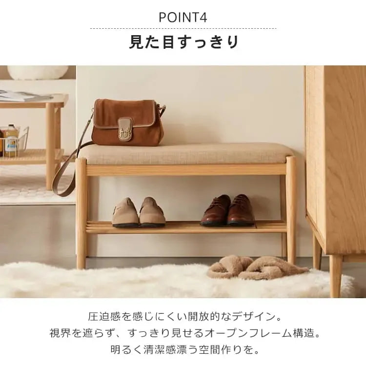 スツール ナチュラル ブラウン オーク材 ysys-b3134-bench