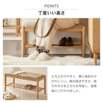 スツール ナチュラル ブラウン オーク材 ysys-b3134-bench