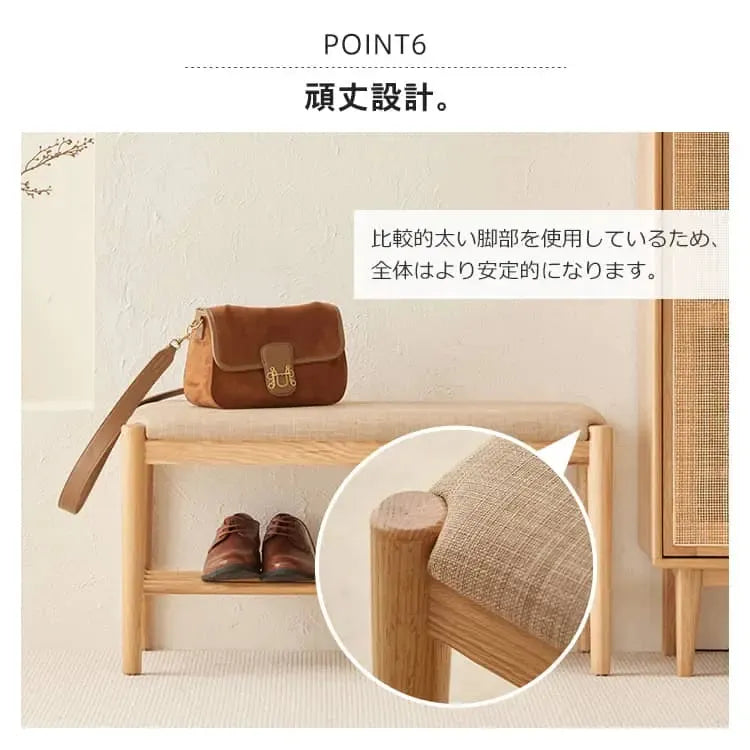 スツール ナチュラル ブラウン オーク材 ysys-b3134-bench