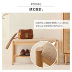 スツール ナチュラル ブラウン オーク材 ysys-b3134-bench