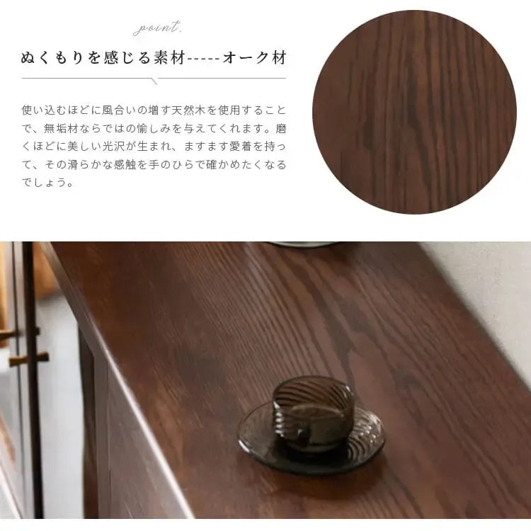 キャビネット ブラウン オーク材 キリ材 ガラス 真鍮 ysys-b3142-cupboard