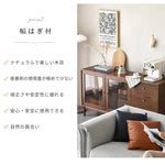 キャビネット ブラウン オーク材 キリ材 ガラス 真鍮 ysys-b3142-cupboard