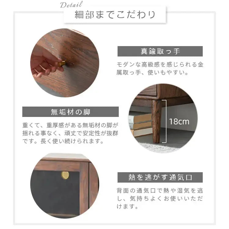 キャビネット ブラウン オーク材 キリ材 ガラス 真鍮 ysys-b3142-cupboard