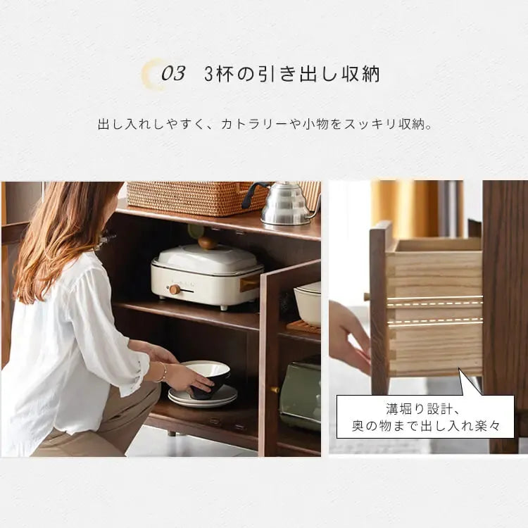 キャビネット ブラウン オーク材 キリ材 ガラス 真鍮 ysys-b3142-cupboard