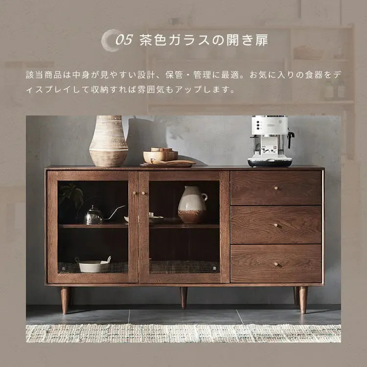 キャビネット ブラウン オーク材 キリ材 ガラス 真鍮 ysys-b3142-cupboard