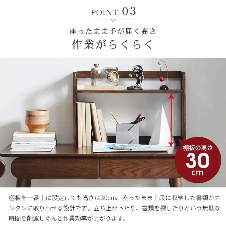 ラック ブラウン オーク材 ysys-b3173-rack