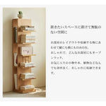 ラック ナチュラル オーク材 ysys-b3191-rack