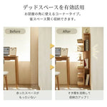 ラック ナチュラル オーク材 ysys-b3191-rack