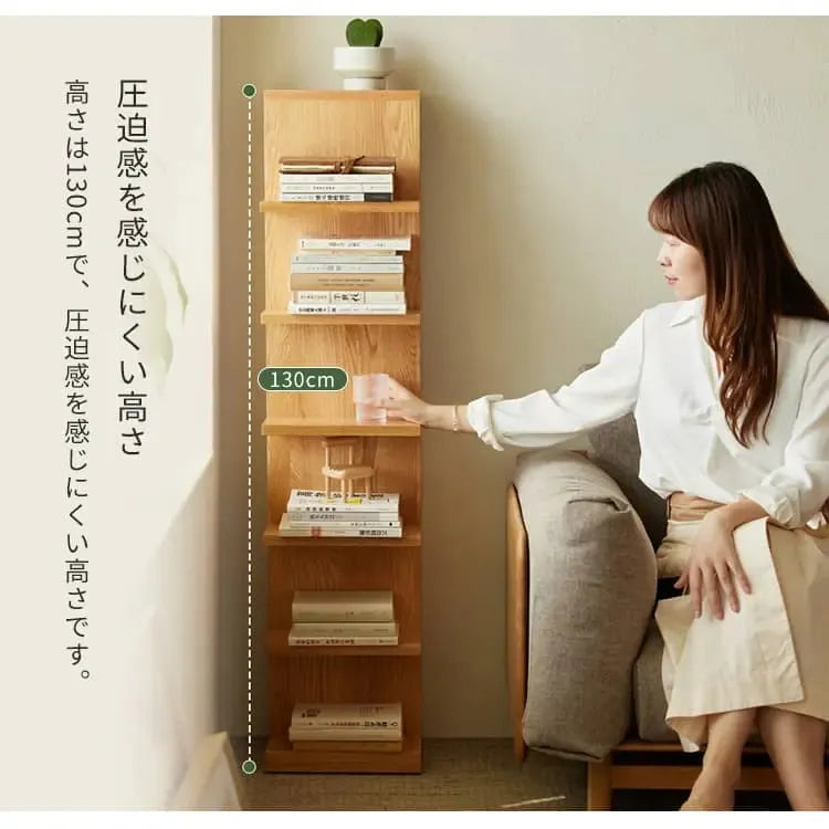 ラック ナチュラル オーク材 ysys-b3191-rack