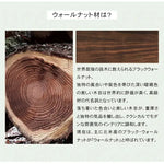 ベッド ブラウン ウォールナット材 ポプラ材 ysys-b5015-bed