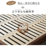 ベッド ブラウン ウォールナット材 ポプラ材 ysys-b5015-bed