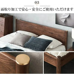 ベッド ブラウン ウォールナット材 ポプラ材 ysys-b5015-bed