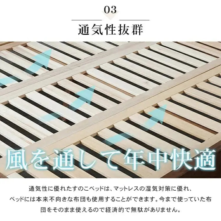 ベッド ブラウン ウォールナット材 ポプラ材 ysys-b5015-bed