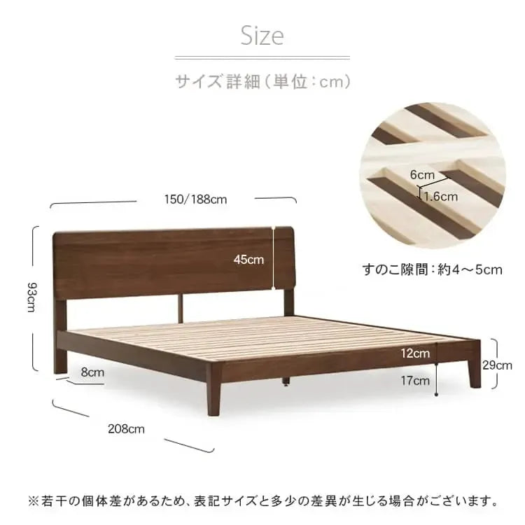 ベッド ブラウン ウォールナット材 ポプラ材 ysys-b5016-bed