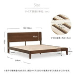 ベッド ブラウン ウォールナット材 ポプラ材 ysys-b5016-bed