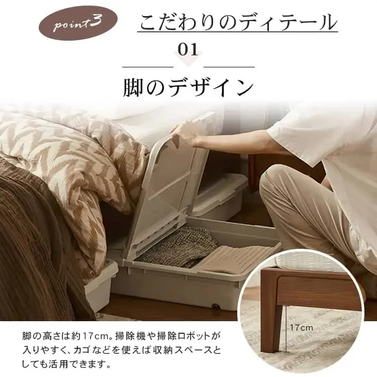 ベッド ブラウン ウォールナット材 ポプラ材 ysys-b5016-bed