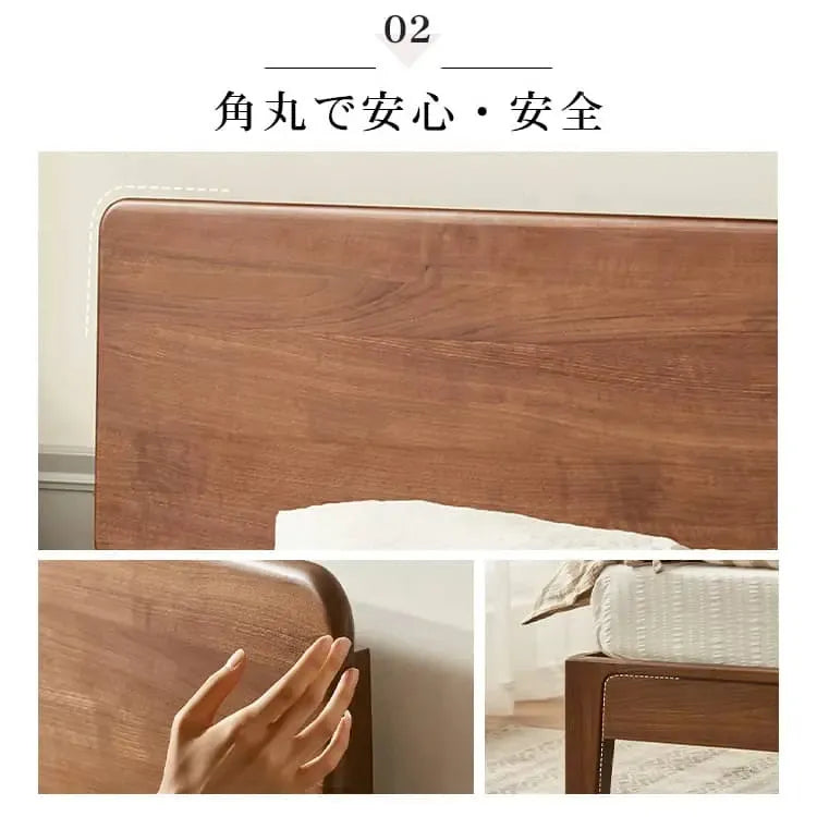 ベッド ブラウン ウォールナット材 ポプラ材 ysys-b5016-bed