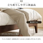 ベッド ブラウン ウォールナット材 ポプラ材 ysys-b5018-bed