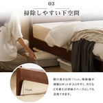 ベッド ブラウン ウォールナット材 ポプラ材 ysys-b5018-bed