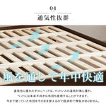 ベッド ブラウン ウォールナット材 ポプラ材 ysys-b5018-bed