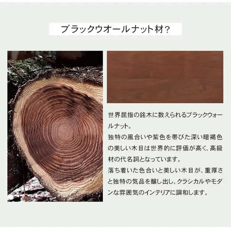 ベッド ブラウン ウォールナット材 ポプラ材 ysys-b5018-bed