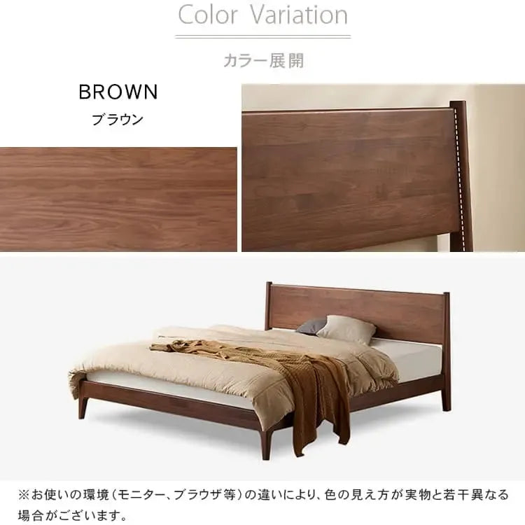 ベッド ブラウン ウォールナット材 ポプラ材 ysys-b5018-bed