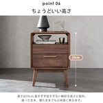 ナイトテーブル ブラウン ブラックウォールナット キリ材 真鍮 ysys-b5024-nighttable