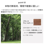 ナイトテーブル ブラウン ブラックウォールナット キリ材 真鍮 ysys-b5024-nighttable