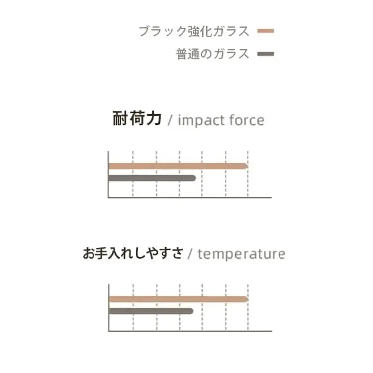 ナイトテーブル ブラウン ブラックウォールナット キリ材 ガラス ysys-b5026-nighttable