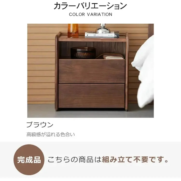 ナイトテーブル ブラウン ブラックウォールナット キリ材 ガラス ysys-b5026-nighttable