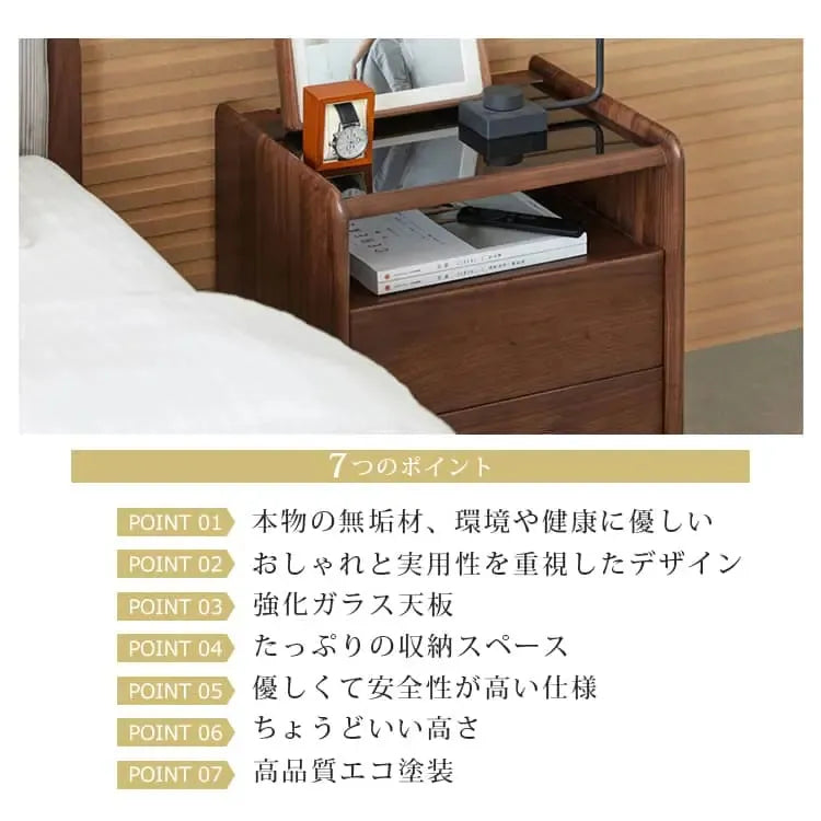 ナイトテーブル ブラウン ブラックウォールナット キリ材 ガラス ysys-b5026-nighttable