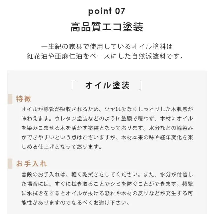 ナイトテーブル ブラウン ブラックウォールナット キリ材 ガラス ysys-b5026-nighttable