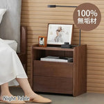 ナイトテーブル ブラウン ブラックウォールナット キリ材 ガラス ysys-b5026-nighttable