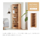 ラック ナチュラル オーク材 ysys-b6171-rack