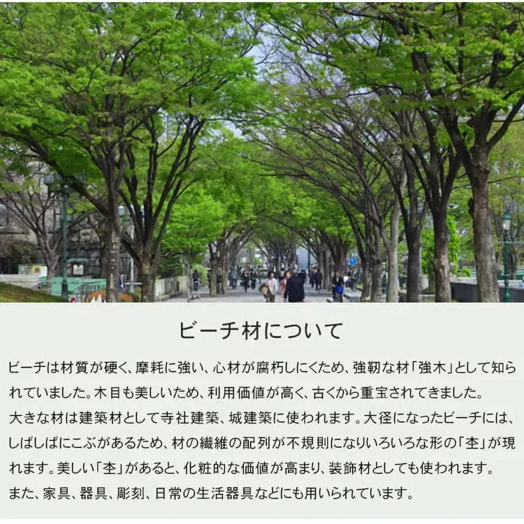 ベッド ナチュラル ケヤキ材 ポプラ材 ファブリック ysys-c3018-bed