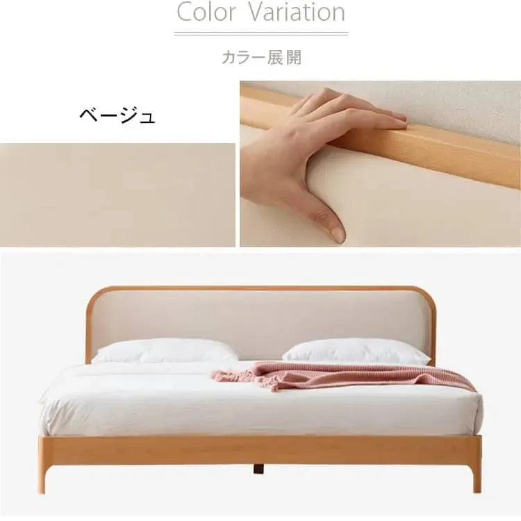 ベッド ナチュラル ケヤキ材 ポプラ材 ファブリック ysys-c3018-bed
