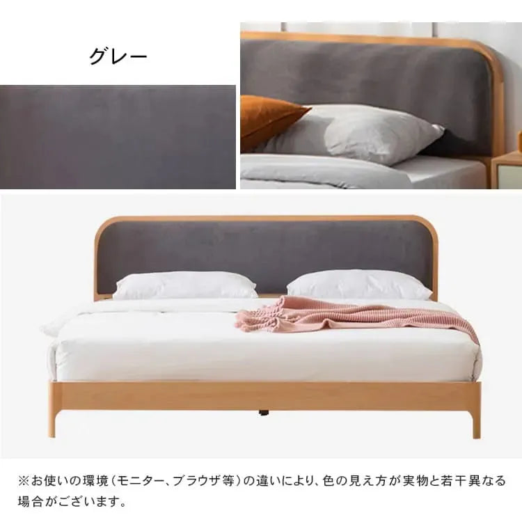 ベッド ナチュラル ケヤキ材 ポプラ材 ファブリック ysys-c3018-bed