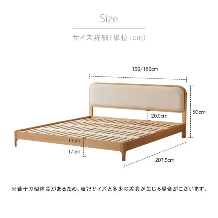 ベッド ナチュラル ケヤキ材 ポプラ材 ファブリック ysys-c3018-bed