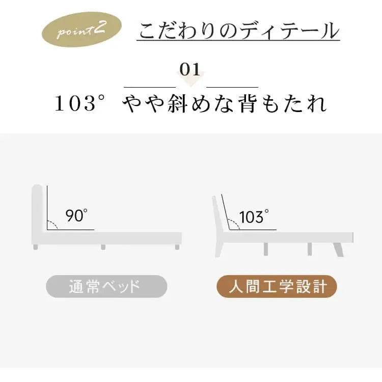 ベッド ナチュラル ケヤキ材 ポプラ材 ファブリック ysys-c3018-bed