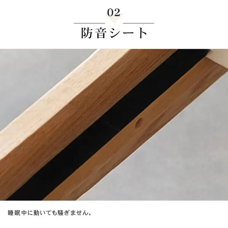 ベッド ナチュラル ケヤキ材 ポプラ材 ファブリック ysys-c3018-bed