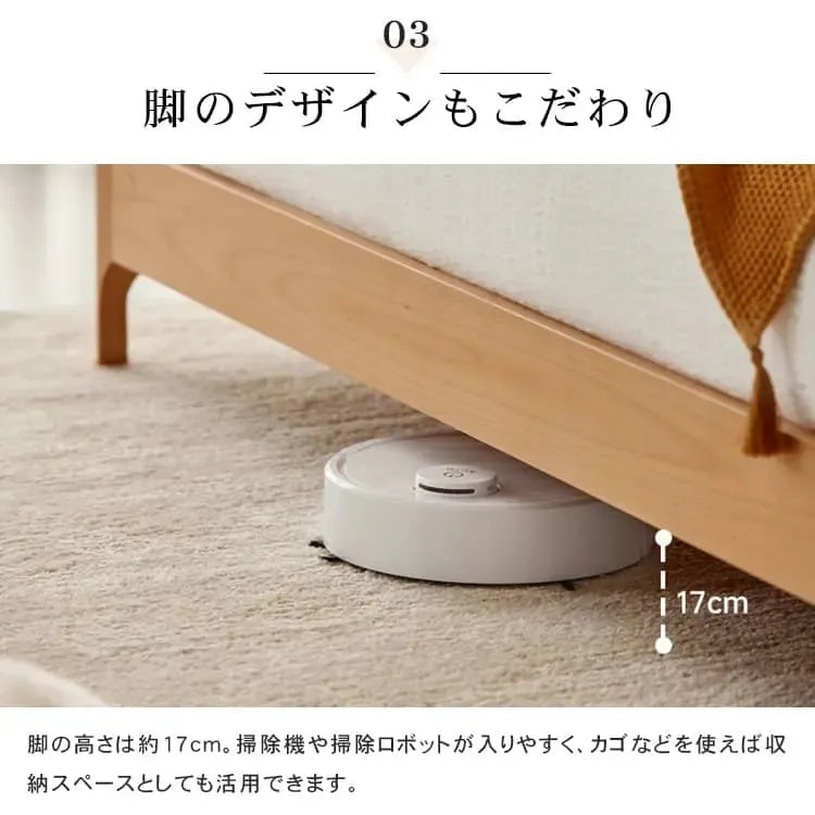 ベッド ナチュラル ケヤキ材 ポプラ材 ファブリック ysys-c3018-bed